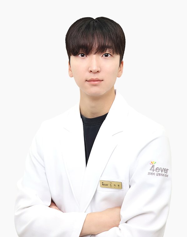 Dr. Kim Dae-hyun, Clinic Director
