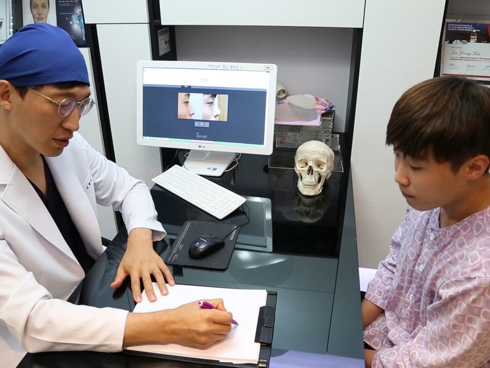 Fat Grafting at Forever Plastic Surgery Gangnam