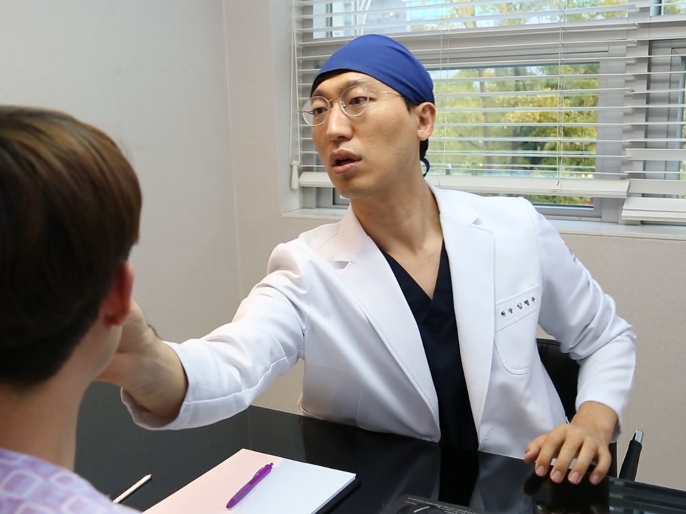 Inside Forever Plastic Surgery Gangnam